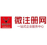 米东贵州注册公司没有地址怎么办